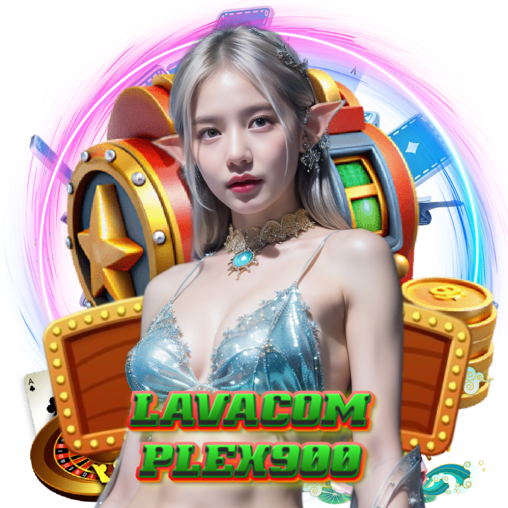 lavacomplex900 เครดิตฟรี